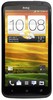 Смартфон HTC One X 16 Gb Grey - Краснодар