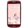 Смартфон Samsung + 1 ГБ RAM+  Galaxy S III GT-I9300 16 Гб 16 ГБ - Краснодар