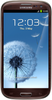 Samsung Galaxy S3 i9300 32GB Amber Brown - Краснодар