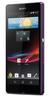 Смартфон Sony Xperia Z Purple - Краснодар